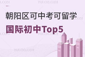 пѧʳTop5Ƽѧѣ