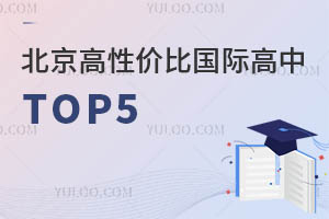 Լ۱ȹʸTOP5ʸϰ