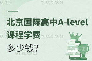 2025걱ʸA-levelγѧѶǮ