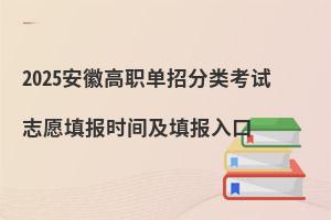 2025ոְз࿼־Ըʱ估