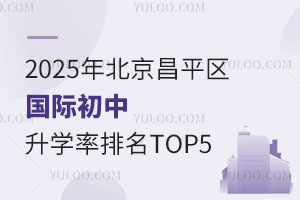 2025걱ƽʳѧTOP5