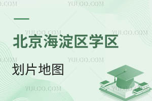 ѧƬͼ2025棨ʵʱ°棩⼸ѧУѧ