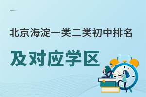 2025걱СضһӦѧֲ⣡