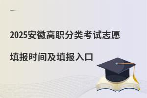2025ոְ࿼־Ըʱ估