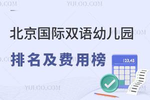 2025걱˫׶԰ð