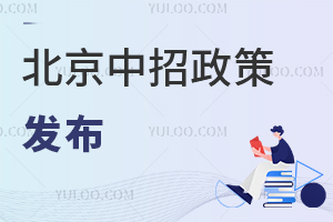 2025걱߷пܷ֡ʱ䡢ʸзѶ