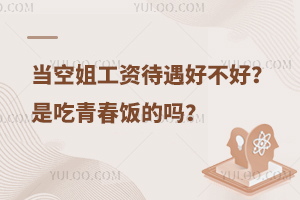 ս㹤YòǳഺĆ