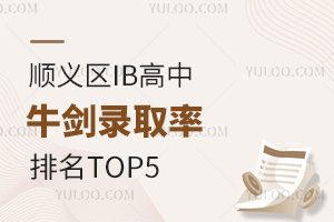 ˳IBţ¼ȡTOP5