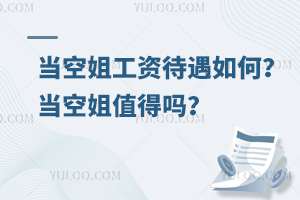 (dng)ս㹤YΣ(dng)սֵÆ᣿