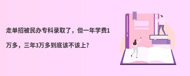 ߵбר¼ȡˣһѧ1࣬3ൽ׸ò?