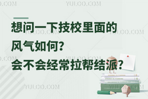 һ¼УķΣ᲻ᾭ?