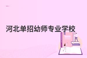 ӱʦרҵѧУ