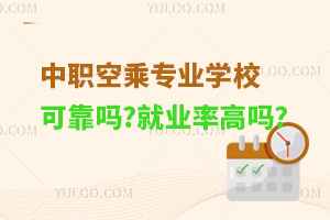 ճˌIWɿ?͘Iʸ߆?