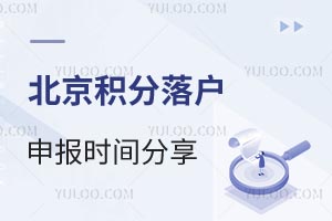 2025걱仧걨ʱǾѧע