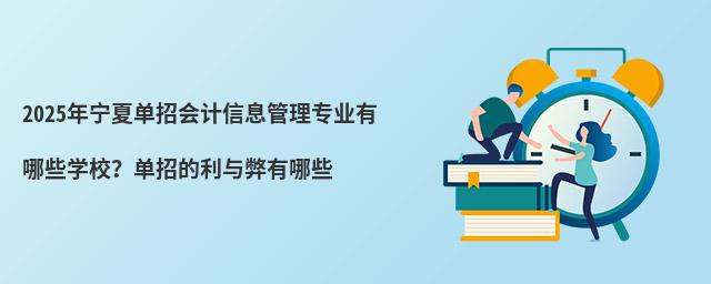 2024ĵлϢרҵЩѧУеЩ