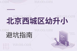 棡Сȫ+ָܿϣ2025ҳУض