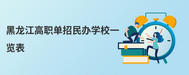 ��������ְ�������ѧУһ����