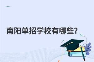 ��������ѧУ����Щ��