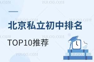 2025걱˽TOP10Ƽշѱ׼