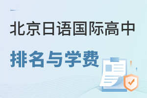 2025걱ʸѧѻ