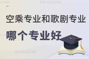 �ճˌ��I�͸脡���I���Ă����I�ã�