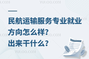 \ݔ(w)I(y)͘I(y)ôӣʲô