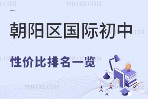 2025곯ʳԼ۱һ