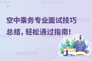 г˄(w)I(y)ԇɿY(ji)pͨ^(gu)ָϣ