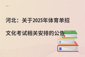 ӱ2025ĻذŵĹ