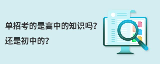 пǸе֪ʶ𣿻ǳеģ
