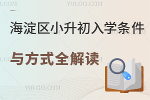 2025꺣Сѧ뷽ʽȫ(ѡѧѱ)