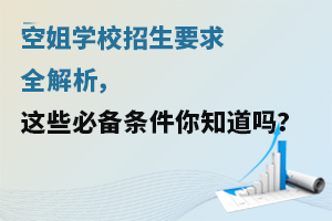 սWУҪȫ@Щ؂l֪᣿