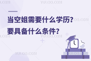 (dng)սҪʲôW(xu)vҪ߂ʲôl