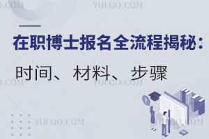 ְʿȫ̽أʱ䡢ϡһλ