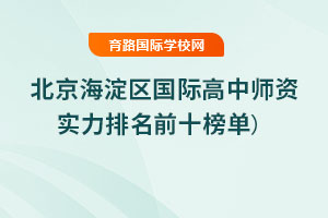 2025걱ʸʦʵǰʮ