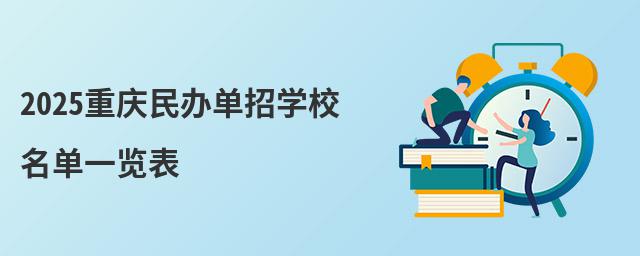 2024쵥ѧУһ