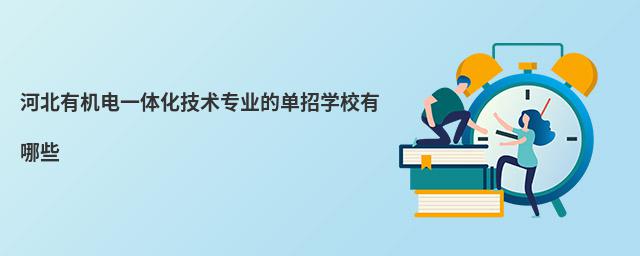 ӱлһ廯רҵĵѧУЩ