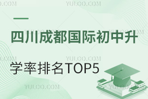 2025ĴɶʳѧTOP5