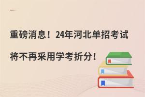 ذϢ24ӱпԽٲѧ۷֣