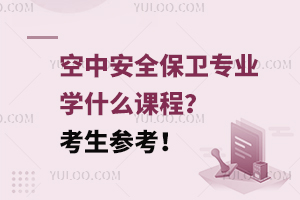 аȫl(wi)I(y)W(xu)ʲôn