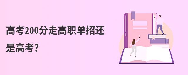 ߿200߸ְлǸ߿