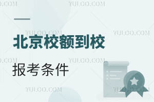 2025걱УУб䣡עԳɼ