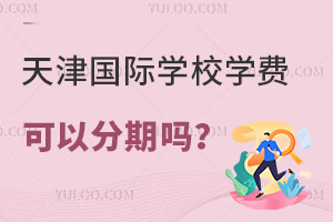 ������ѧУѧ�ѿ��Է�����