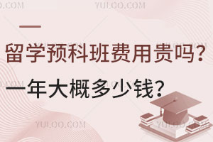 ѧԤưùһŶǮ
