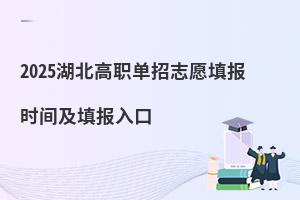 2025ְ־Ըʱ估