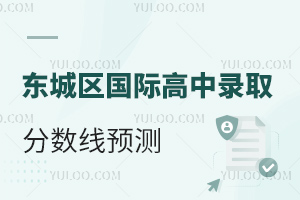 2025궫ʸ¼ȡԤ