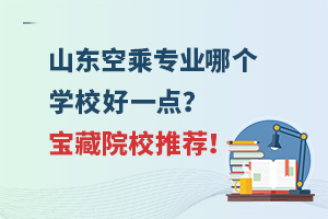 ɽ|ճˌIĂWУһcԺУ]