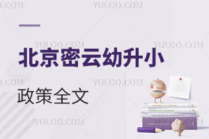 2025걱Сȫ(ǾԴͯѧ)