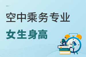 ���г˄Ռ��IŮ�����߲���162�܈󿼆᣿