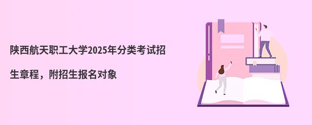 ְѧ2024࿼³̣